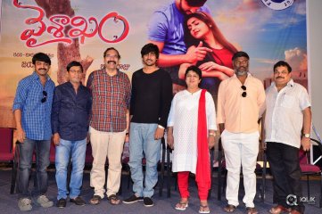 Vaishakham Movie Trailer launch